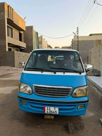 مكفوله • ١٤ راكب • ٢٠١٥