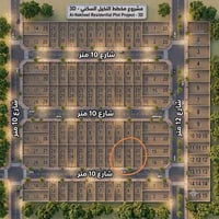 إعلان أراضي – منطقة سبع قصور  فرصتك للاستثمار أو بناء بيت العمر في سبع...