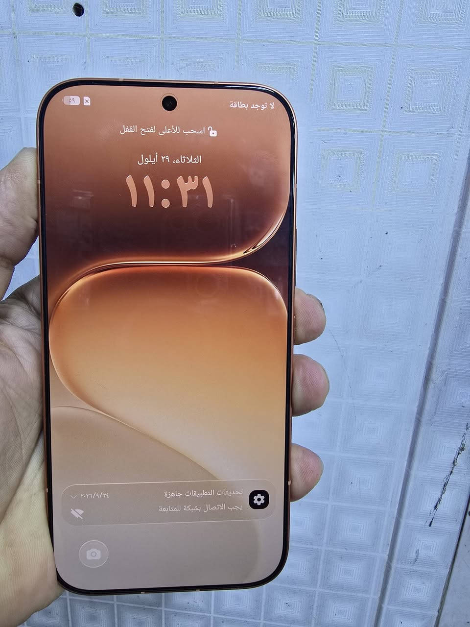 السلام عليكم  هونر  600
جهاز نضيفه حيل سعره 600
اخو الجديد  أيام مستخدم
