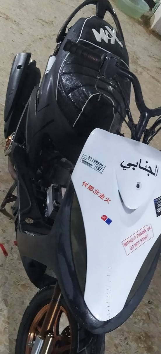 ماكس عدلة • بوشه ٥٥ • دبل رياضي