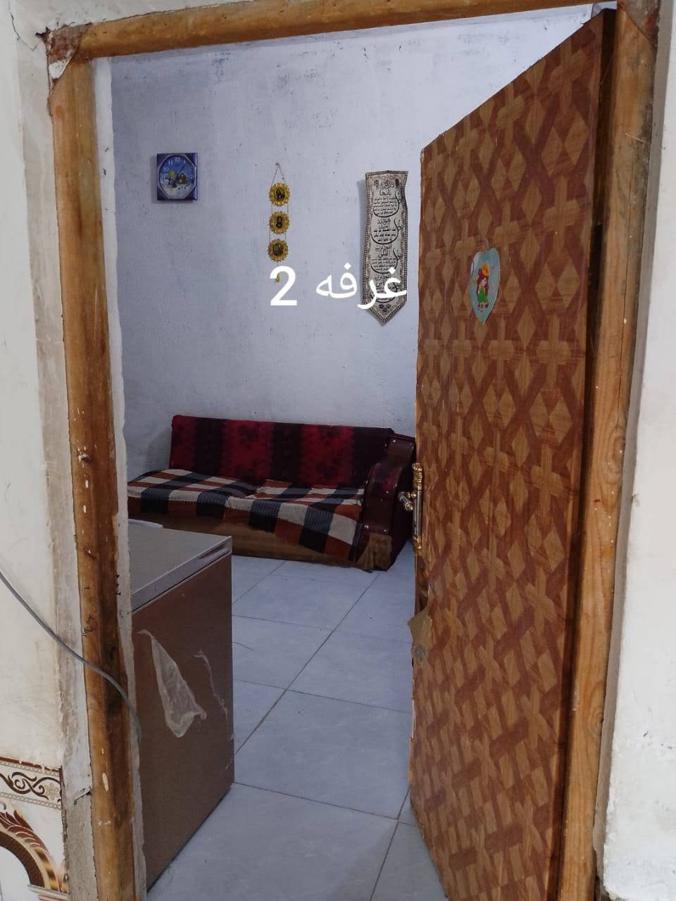 بيت للبيع عند البعضم180متر بلوك كهربائي والبيت كلش نضيف بي غرفتين كبار ومطبخ وصاله كبيره طارمه ديوانيه بس بتلو ومنور جبير +فضله  بين جسرين وره سكة القطار قريب ع تبليط خدمات كامله السعركلش مناسب
ب٣٠ وبي مجال ***********
