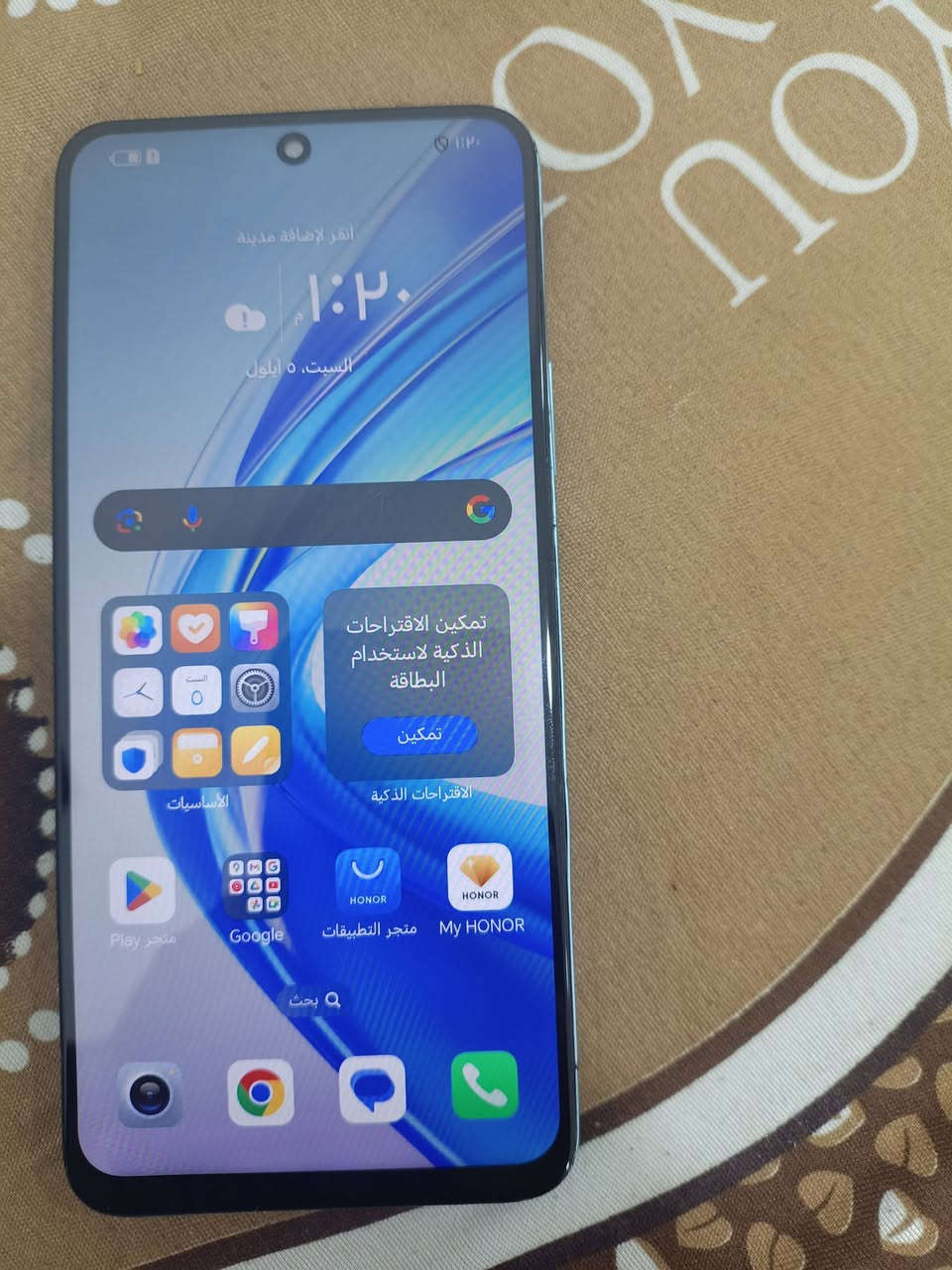 سلام عليكم جهاز هونر x7b كله شغال فقط شخوط بشاصي مثل مواضح بصوره ذاكرة 256 خطين يدعم الشحن السريع مكاني بغداد الدورة السعر 110بي مجال حك الجيه ***********موجود وات ساب
