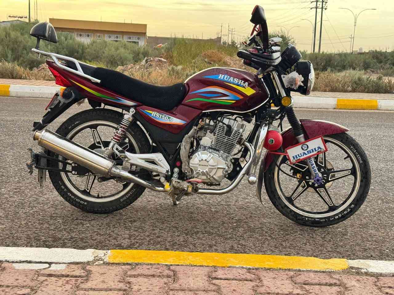 هايوشه • موديل 26 • كامله