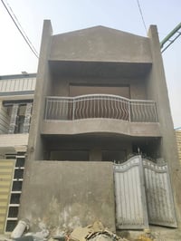 لبخ • متفرغ • واجهات فوم