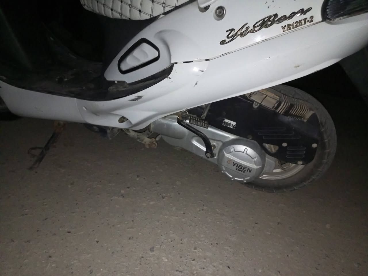 يوبن • مامفتوح • ٢٠٢١