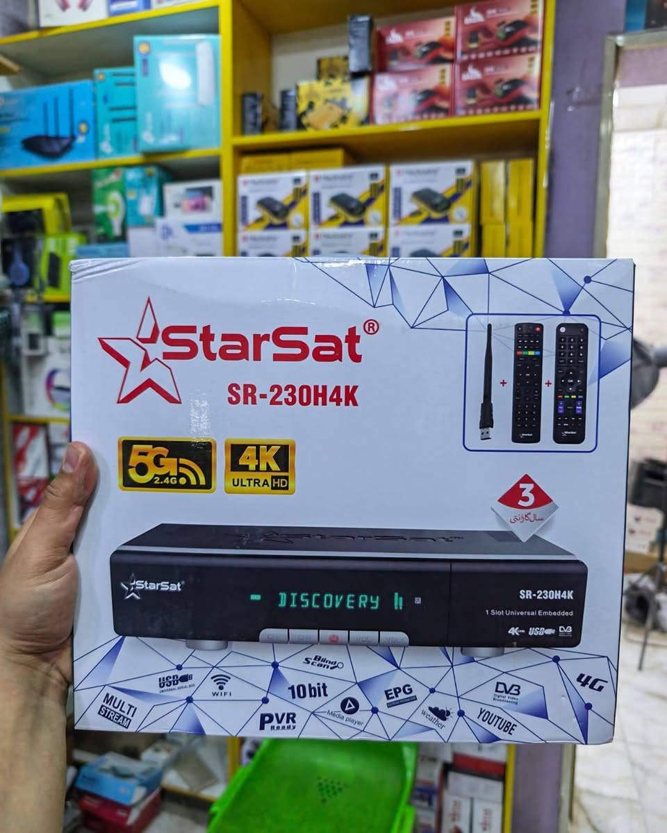 🔥 وصل حديثاً 🔥
📡 أحدث أجهزة StarSat بتقنية 4K
إذا تبحث عن جهاز حديث، أداء قوي وصورة بجودة عالية… هذه الخيارات تناسبك 👌

⭐ StarSat 230 4K
💰 135 ألف فقط

⭐ StarSat SR-200 4K
💰 115 ألف فقط

✅ أجهزة حديثة
✅ دقة 4K
✅ أداء قوي ومستقر
✅ متوفرة حالياً بكمية محدودة

🚚 التوصيل متوفر لجميع المحافظات العراقية 🇮🇶

📲 للطلب والاستفسار عبر الواتساب
***********
