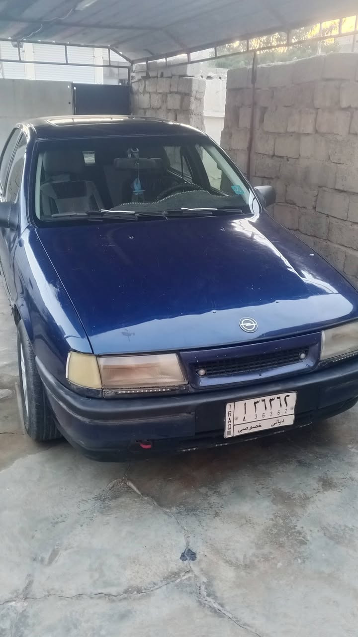 اوبل فكترا موديل 92 حجم 20 رقم ديالى گير ومحرك كهربائيات بالشرط شرط التحويل العنوان كركوك قضاء داقوق السعر 22 ***********
