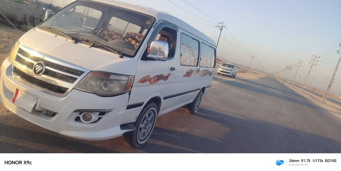فتون مديل ١٤ للبيع
تفاصيل خابر علا الرقم
***********
