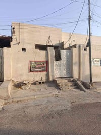 الماجديه سيدجميل • طابو صرف • ١٠٠م