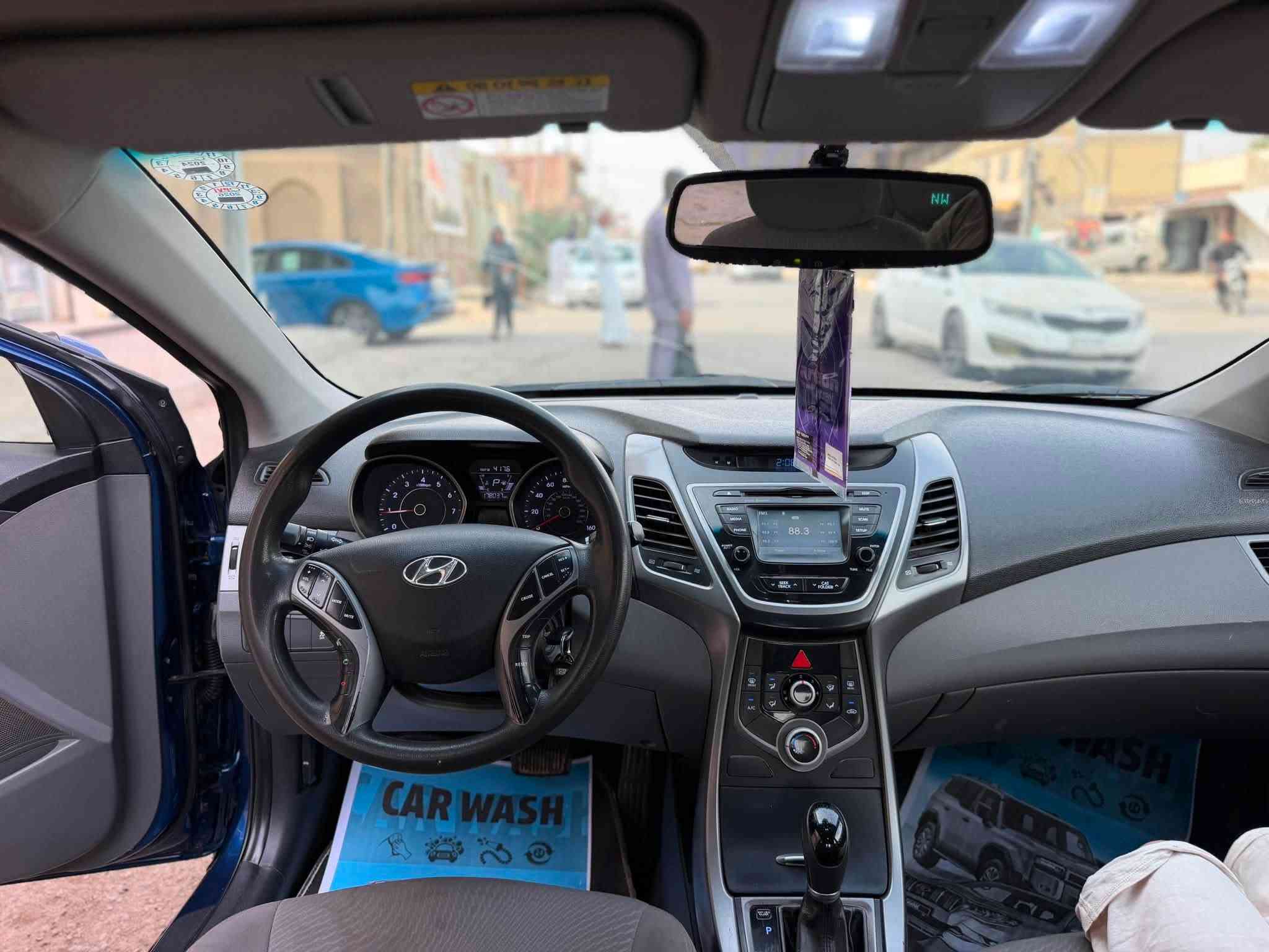 النترة • ٢٠١٦ • رقم اربيل