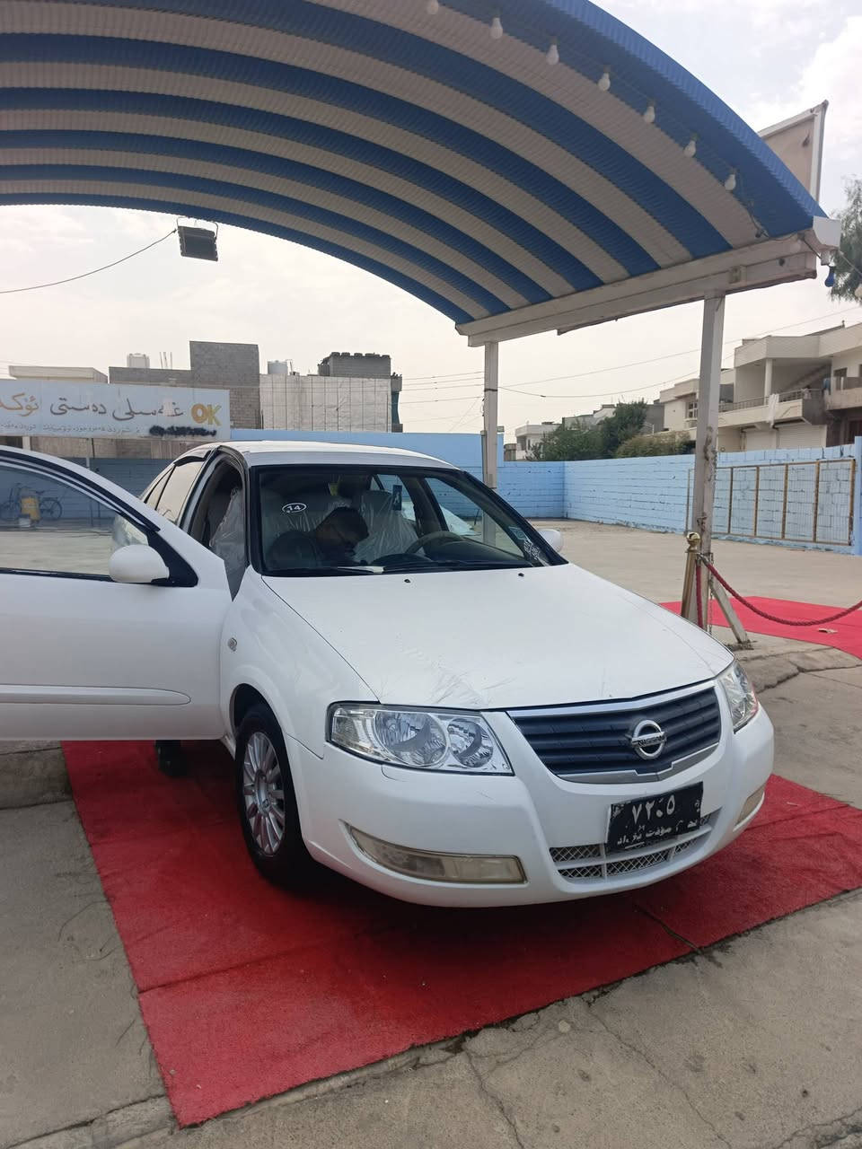 بەناوی خودا 
سەنی کۆری بڕاوە 
کۆدی بۆ کراوەو و بارکۆدی بۆ وەر گیراوە 
مۆدێل 2009 
داعم و لێدراوی نیە
کێڕو مەکینەو تەبریدی مەزبوتە 
بێتەقەو ڕەقە 
سەیارەیەکی جائیزو جوانە 
چوار تایەیی تازەی لەژێردایە 
نرخی 42 گەڵاو مەجالێکی کەم 
ژمارە ***********
