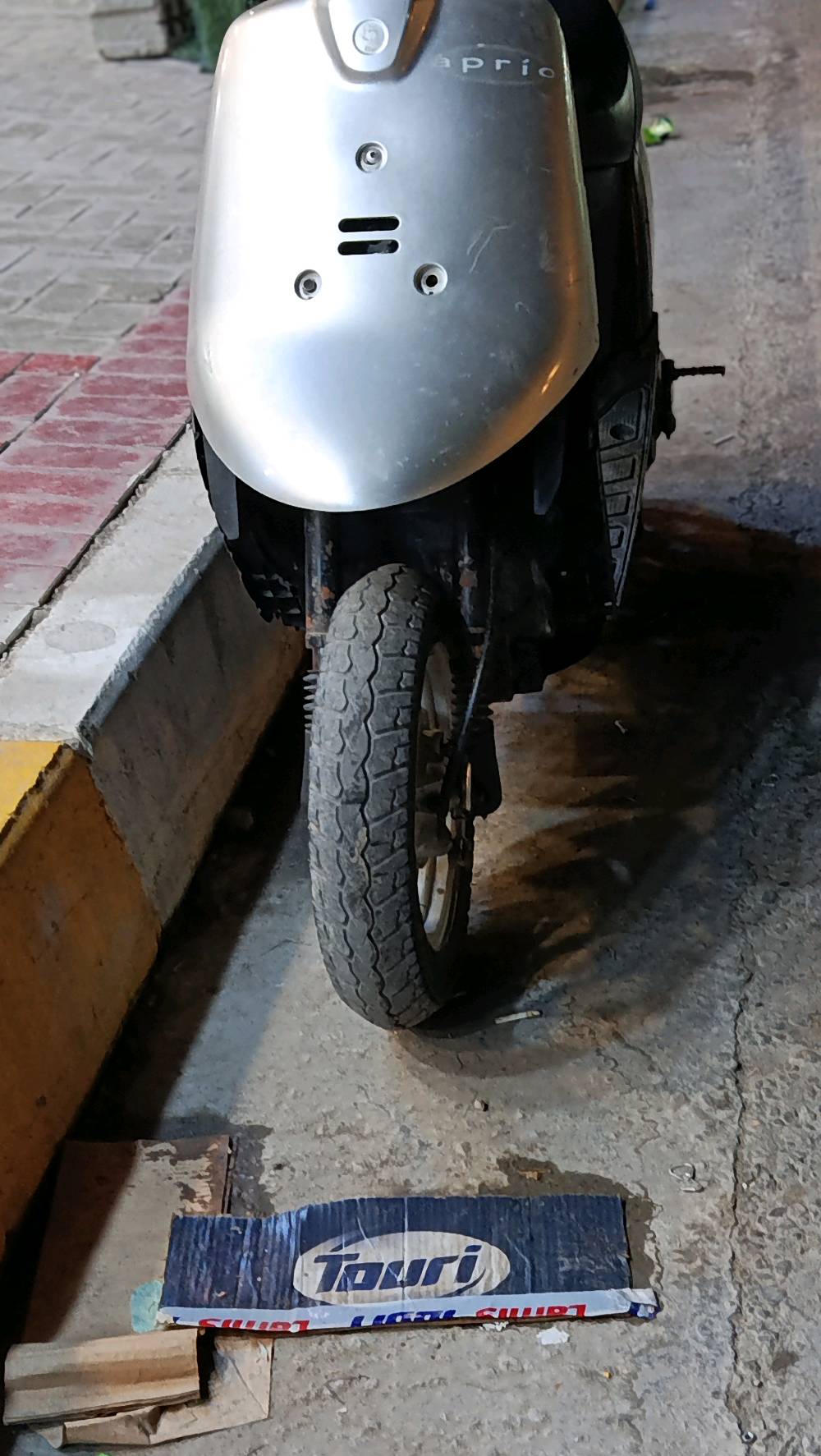 بطه • ٢٠٠٣ • معدل