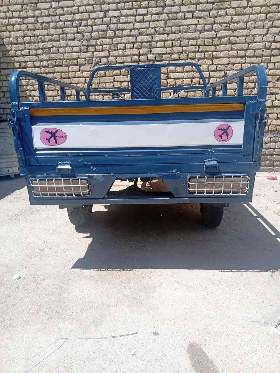 ***********
