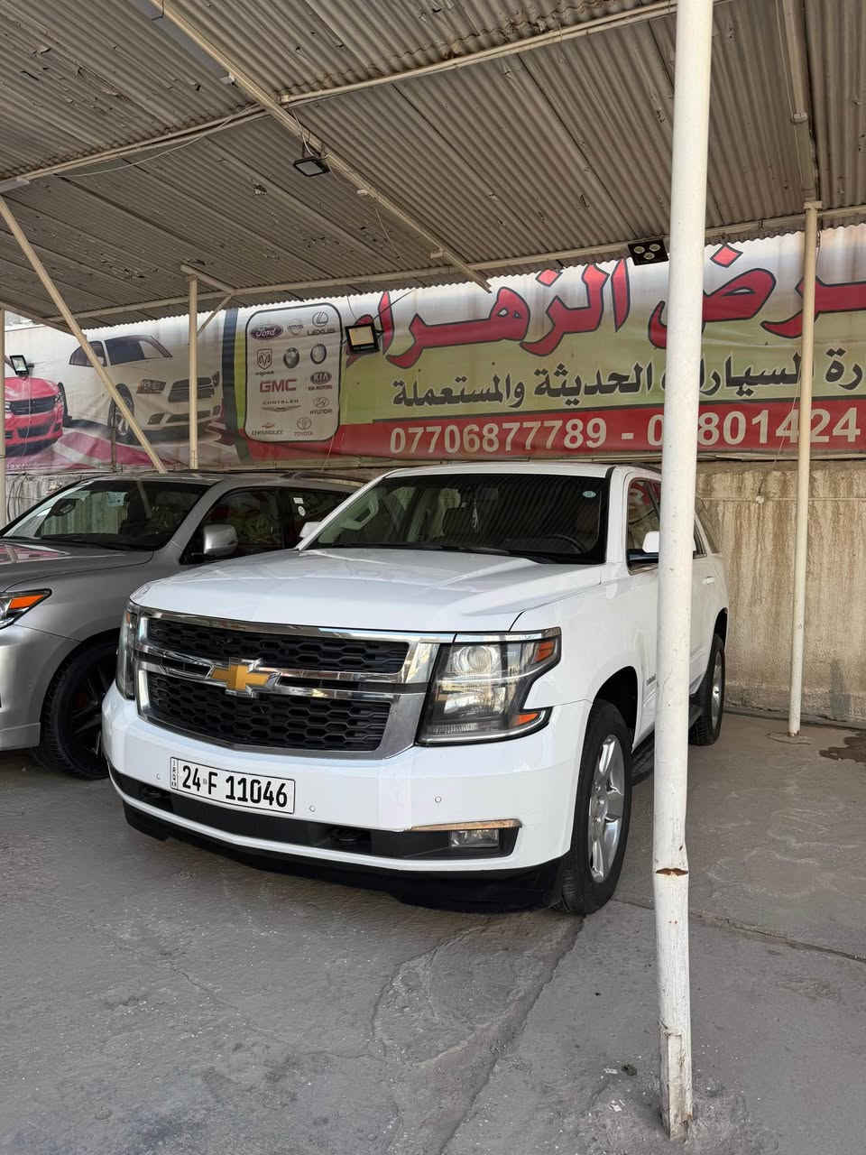 تاهو LS • ٢٠١٨ • البصره الحيانيه