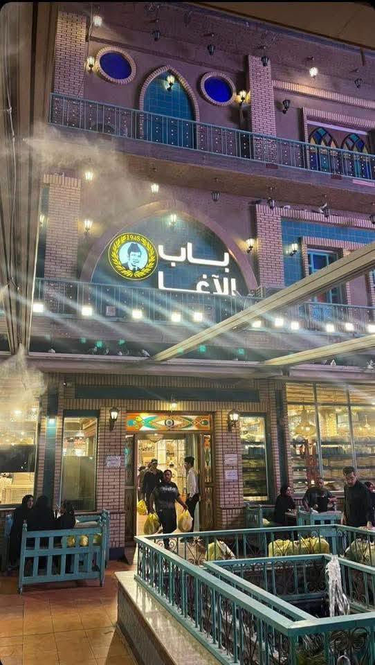 يوم السبت   حمله الى👇👇👇

1/ الكاظميه المقدسه 🕌🕌
2/ ومخابز باب لاغا للتسوق المعجنات والعصائر 🍞🥐🥤 

ولانطلاق في الساعه 1 ظهرا 🤲🤲
ويوجد إنترنت داخل الباص 📡🛰️🛜🛜 فورجي

 بسعر 6 الف فقط والحجز من الآن والي ماعنده بلاش يجي ذمه ركبته  الي ماعنده يتصل بلاش يجي خادم للزوار 
  مسيب/سده/ والاسكندريه/ والحصوه / ومجمع حطين /الدوب/شارع السده القديم /الميثاق/ الموظفين 

 تجيك السياره للبيت وترجعك للبيت  تبريد باص حديث2024 🚎🚎 تبريد روحه رده 
موقع الشركه مفرك السده شركه الشمس للسياحه والسفر
➿➿➿➿➿➿➿➿➿➿➿➿➿➿➿
للحجز خاص او واتساب 
*********** واتساب او لاتصال

نص مكتوب في الصور:
- 6 النفر بغداد