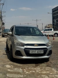 سبارك • ضرر • رقم اربيل