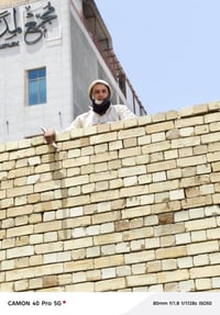خلفتين متفرغين • اشراف مهندس • شغل درجة أولى