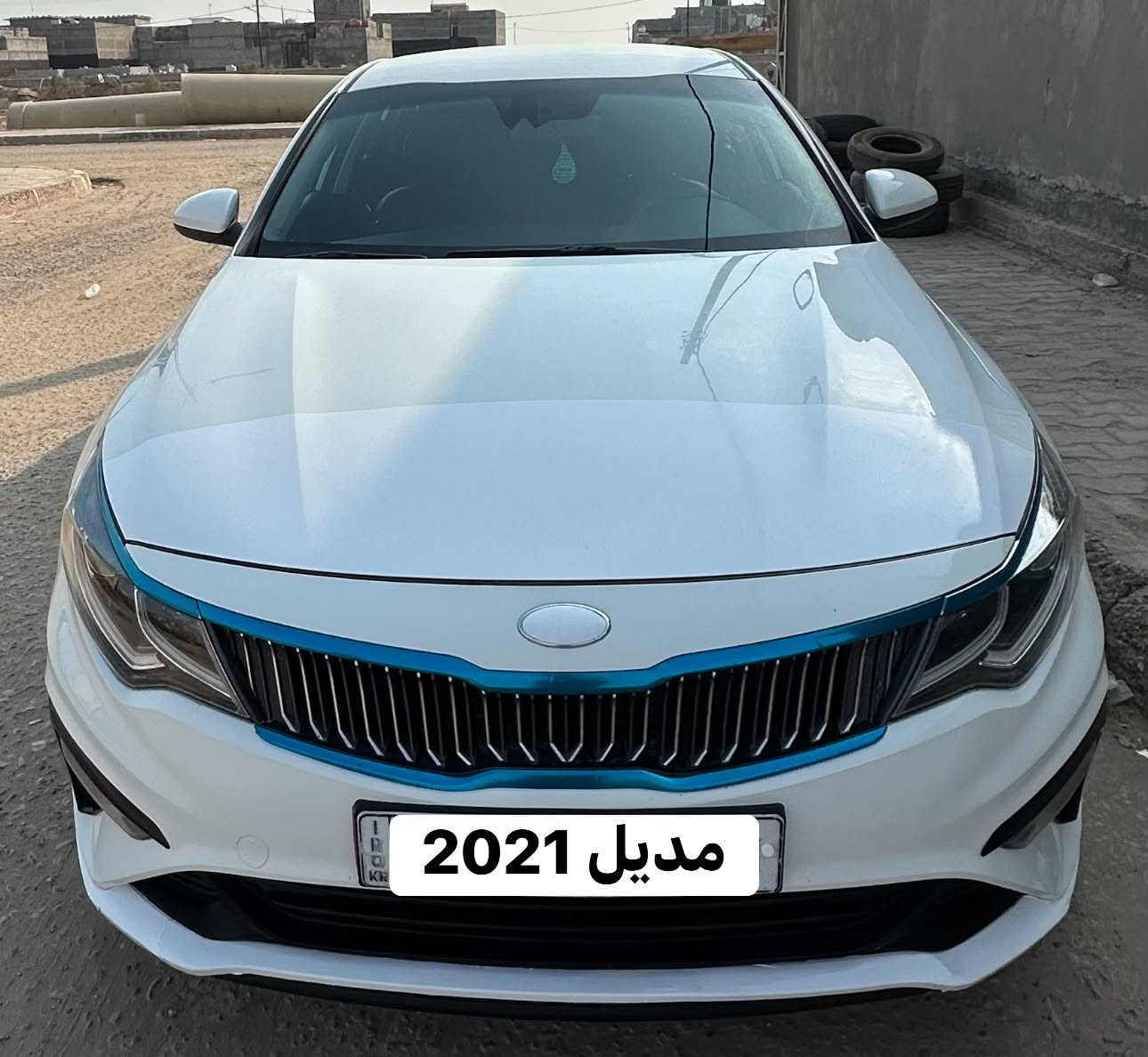 سلام عليكم
K5 مديل 2021
رقم اربيل تحويل او وكاله سنويه 28
غاز بلاد خط واحد 
قطعتين صبغ 
مكاني بصره 
***********
واساب او اتصال 
سعر 155
