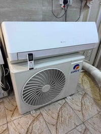 كري ٢ طن • دبل تريشه • بغداد سبع ابكار