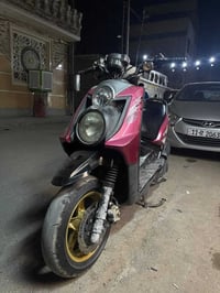 07733918361 السعر 1,300 قفل الشراي يراسلني واتساب ❤