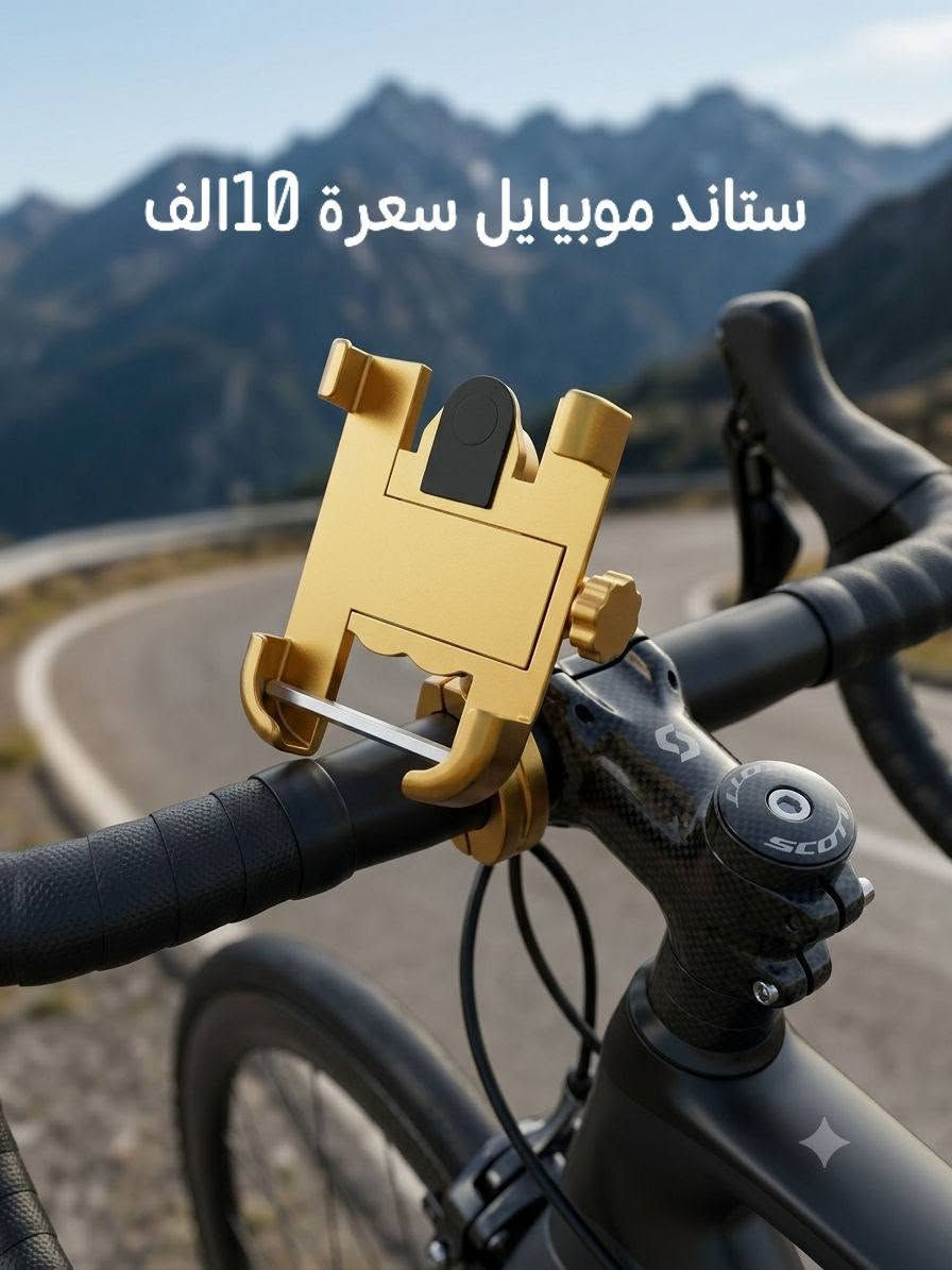 تواصل على رقم ***********
