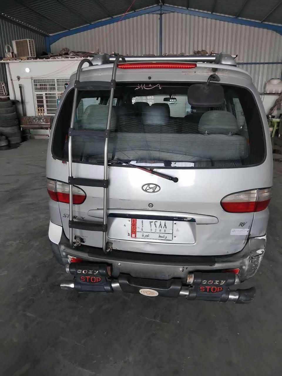 هيونداي H1 • كولومبو • ابو صادق