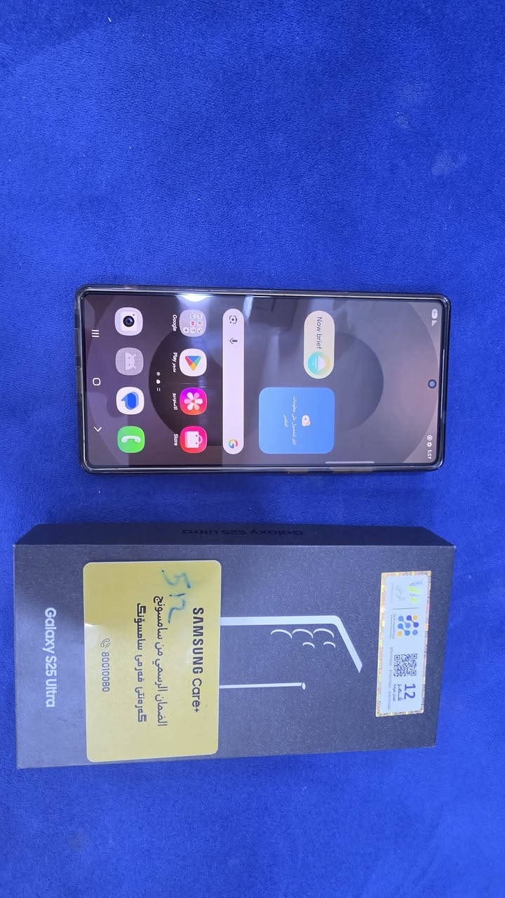 اس 25 التره اخو الجديد الذاكره 512 السعر 1300 شريحتين شرق اوسط ابو الظمان *********** البصره ياسين خريبط
