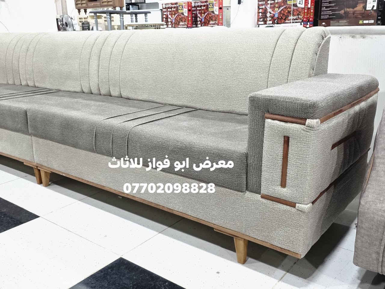 👈معرض ابو فواز للاثاث المنزلي الجمله والمفرد👉
ديوان شغل عراقي احطاطه 7متر 11 مقعد خشب بلوك اسود ١٨ ملم سفنج 10سم قماش كتان ناعم رجلين صاج خشب مع نيكل اطار خشب زان ثقيل ضمان العمل 5 سنه بسعار مناسبه 🌹 زورونا تجدون كل ماهوه جديد 

#ملاحضه_متوفر_جمله_لصحاب_المحلات 

 العنوان تكريت شارع الزهور مقابل كليه تربيه البنات مجاور الناصر مول الاستفسار والاتصال بل ***********
***********اتصال
***********واتساب فقط
