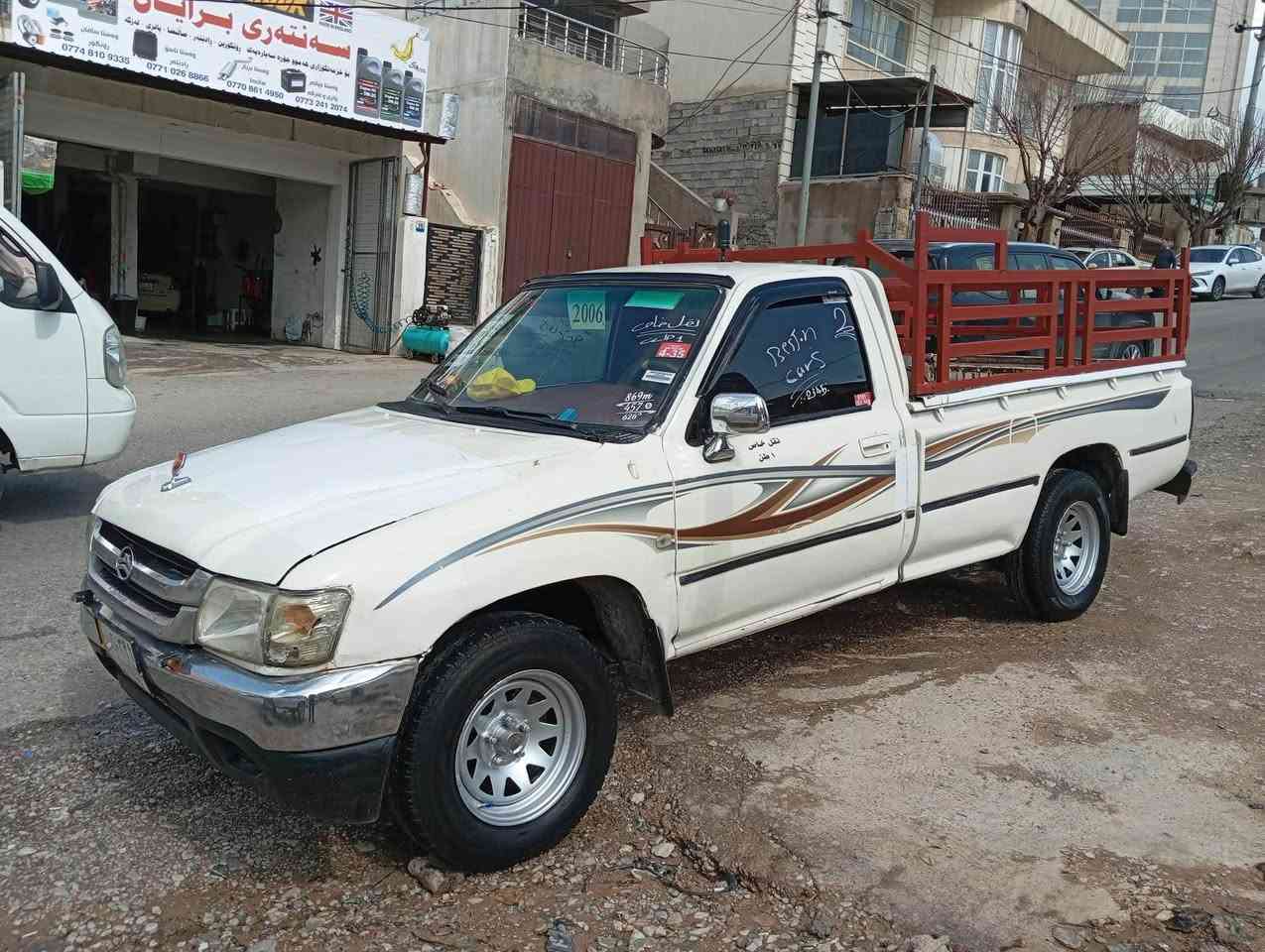بۆفرۆشتن

دێر 2007 

مەکینەو گێڕی تیۆتای لەسەرە مەكینە بەخ

V6 vvt گێڕ عادی 

5قولاب 

ناوسور 

4 ویلو تایەی تازە 

چەمچەو نابۆدی تازە

بەشەرتی غەرامە یەك ٢٥٠ غەرامەی لەسەر نیە

بۆیاغی تازەیە کامل تەعمیر کراوە 

بێدەعمە شانسی بەشەرت بێ تەقیوی بێ لەحیمە ڕزیوی نیە 

ڕەقەم کەرکوک سەنەوی پلاستیک

مەکینە و گێڕ و ئەکسلوو کارەبای بەشەرت 
سەیارەكە ماشاللەی دەوێت هەمو شتێكی بەشەرت كارەبایی هەموی ئیش دەكات   هیچ نوقسانی نیە بەس ماڵی بارە سەیارەكە بێ كێشەیە بەس سایەقێكی دەوێت٤

ڕەقەم :***********  ڤایبەرو واتسئاپی لەسەرە Singapore
