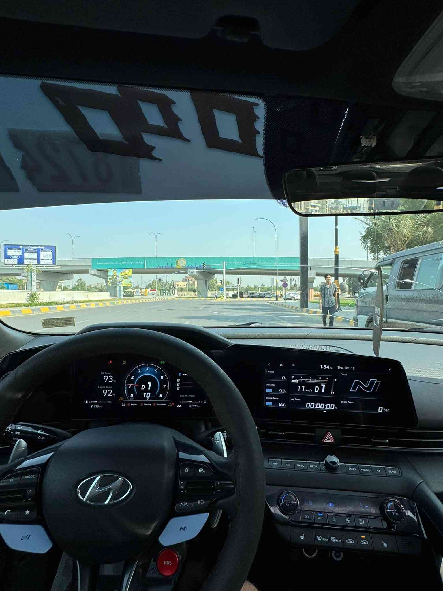 النترا ٢٠٢٥ • ٢٠٠٠ توربو • قير DCT 8