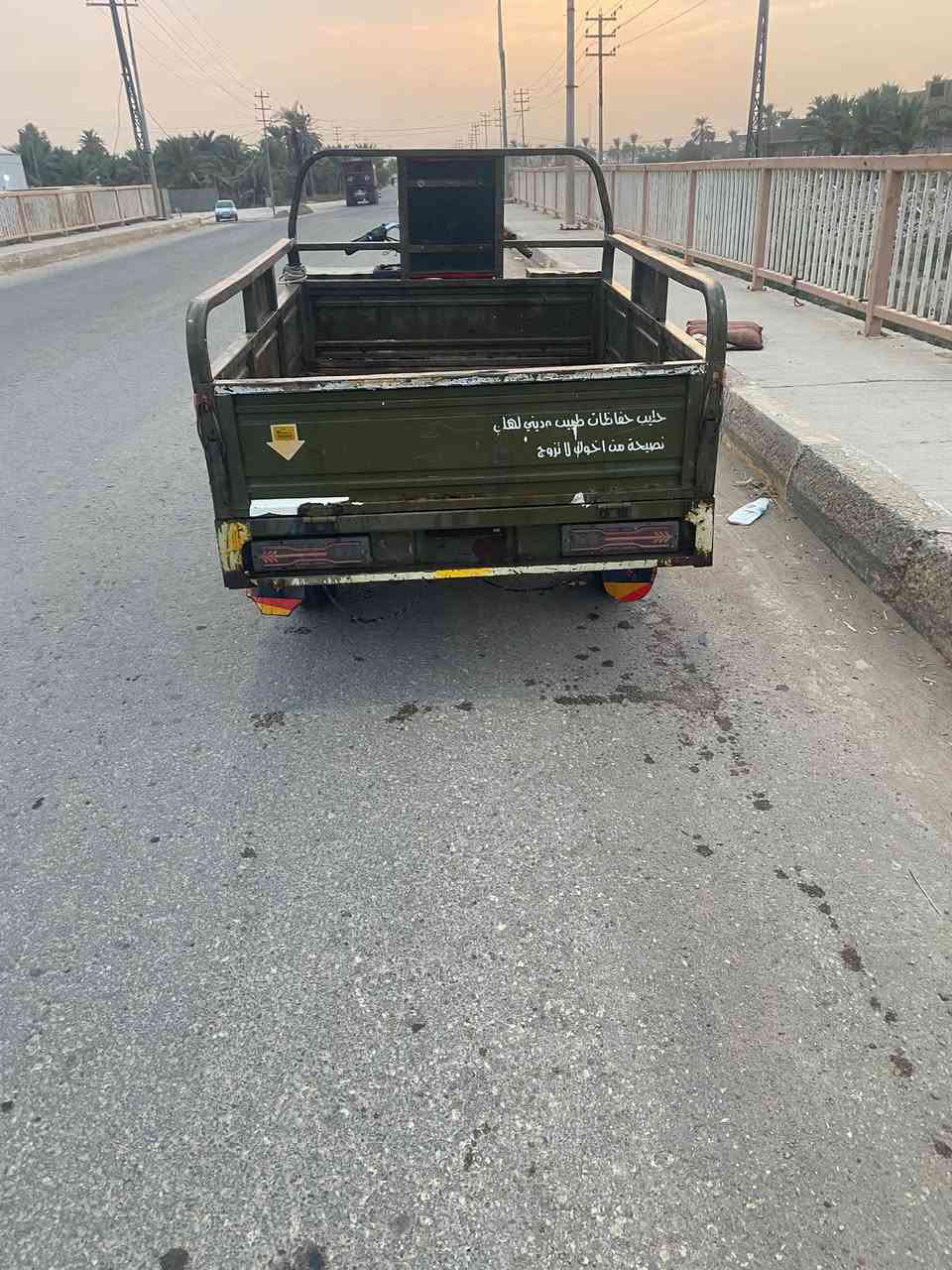 سنوته • ٢٠١٨ • اوراق اصولي
