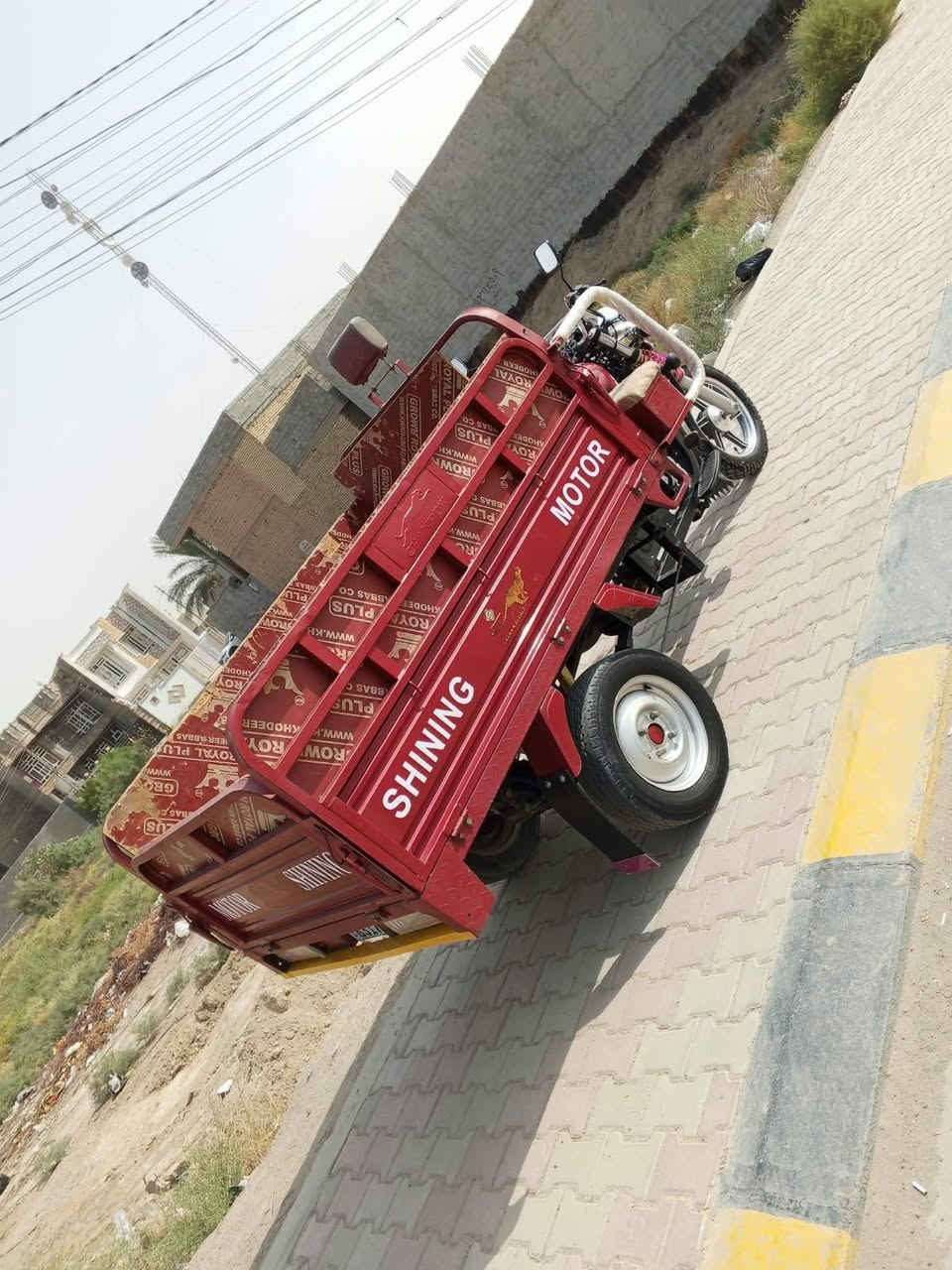 ستوته • ٢٠٢٣ • مرقمه