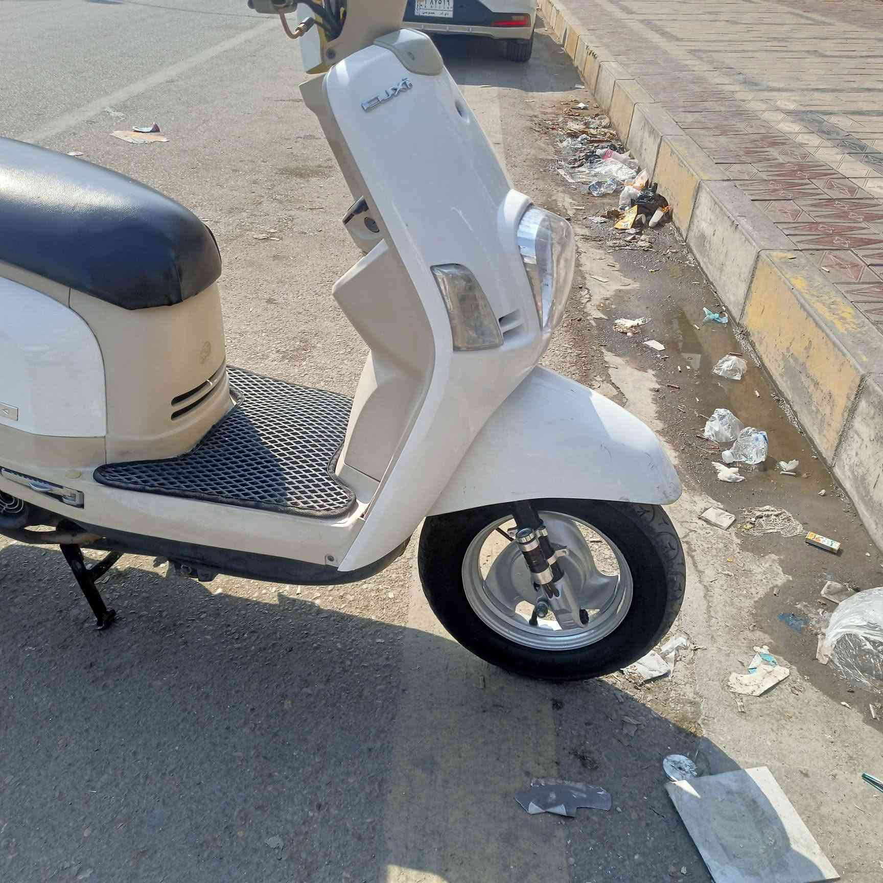 بوليسي • مفتوحه • ناصريه