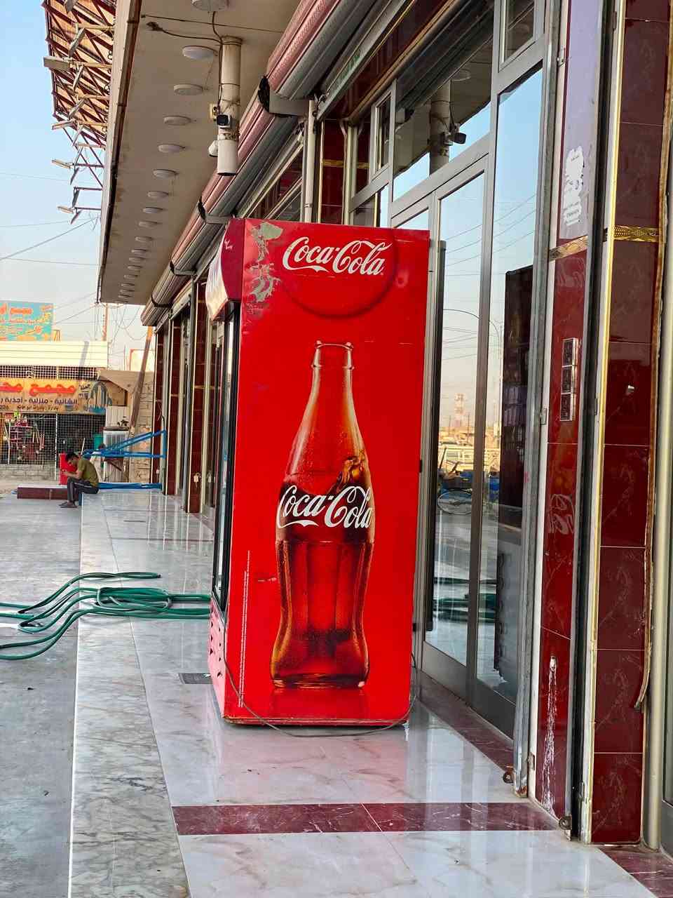 براد للبيع بابين نضيف استفسار ***********

