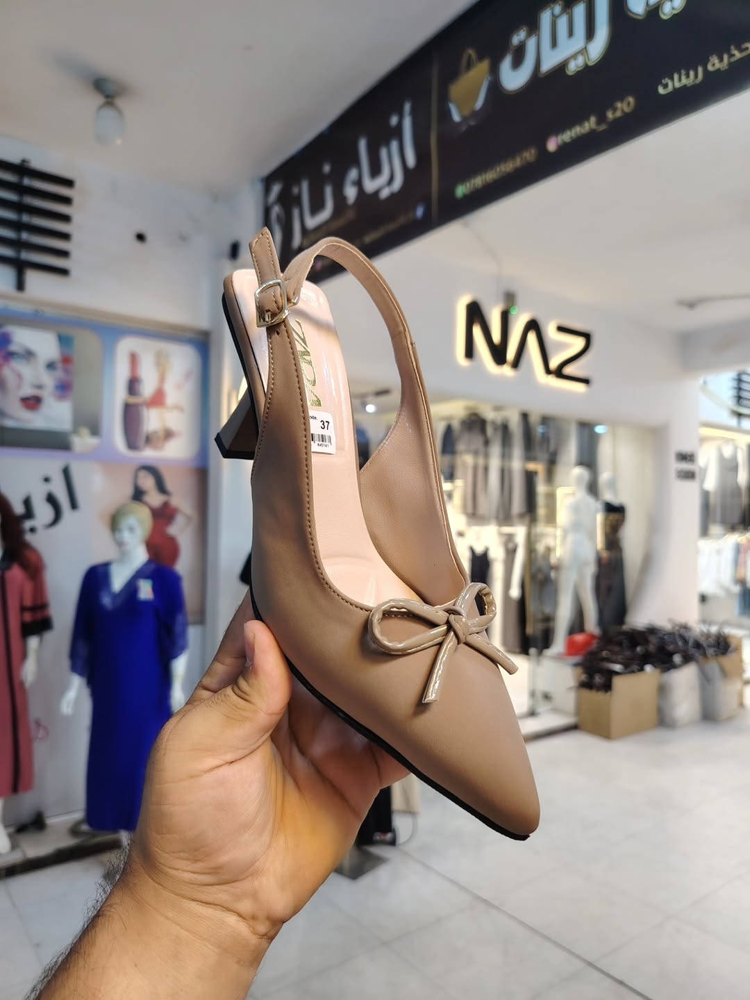 زارة • كعب 7سم • مقاسات 37-40