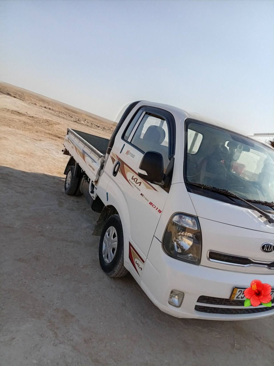 سلام عليكم كيا اللبيع موديل 2019مكفوله كفاله عامه رقم كركوك مشروع وطني سياره مكفوله من الدعاميه اللدعاميه محرك عشركه بعده مامفتوح كير كسن وضع شركه سبير شركه بعده مانزل ماشيه 169الف تبريد ثلج تايرات المامي شديتهن قبل 3ثلت يام وتايرات خلفي نص عمر سياره مال جناي سعر 130ورقه وبي مجال شي قليل العنوان الانبار قرب قضاء حديثة الإتصال والاستفسار عله رقم الهاتف ***********📞📞
