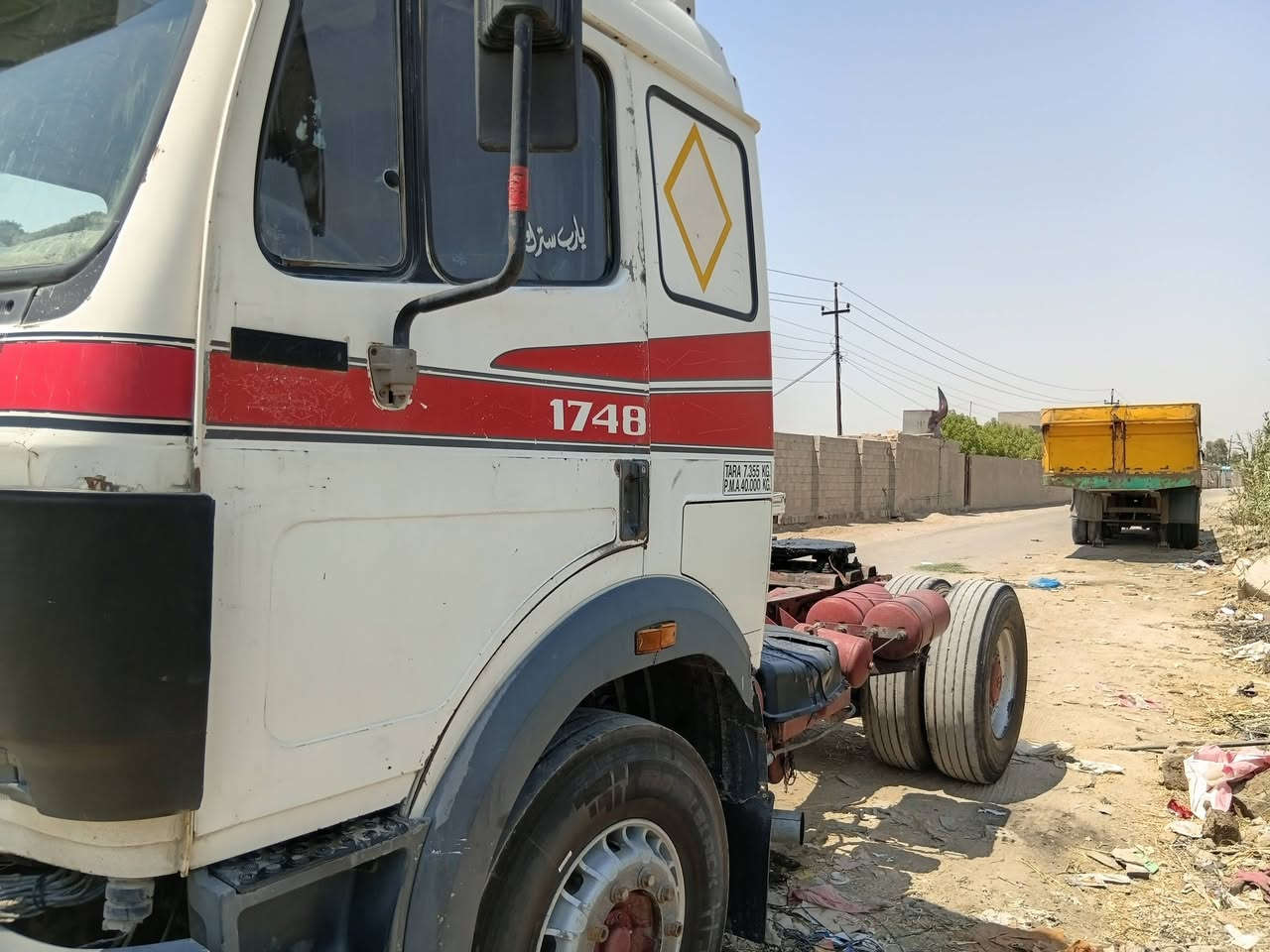 سلام عليكم سياره ٩٢ كرواتي سياره مكفوله مسجله فلات ٣ محور بلسنويه 
***********

