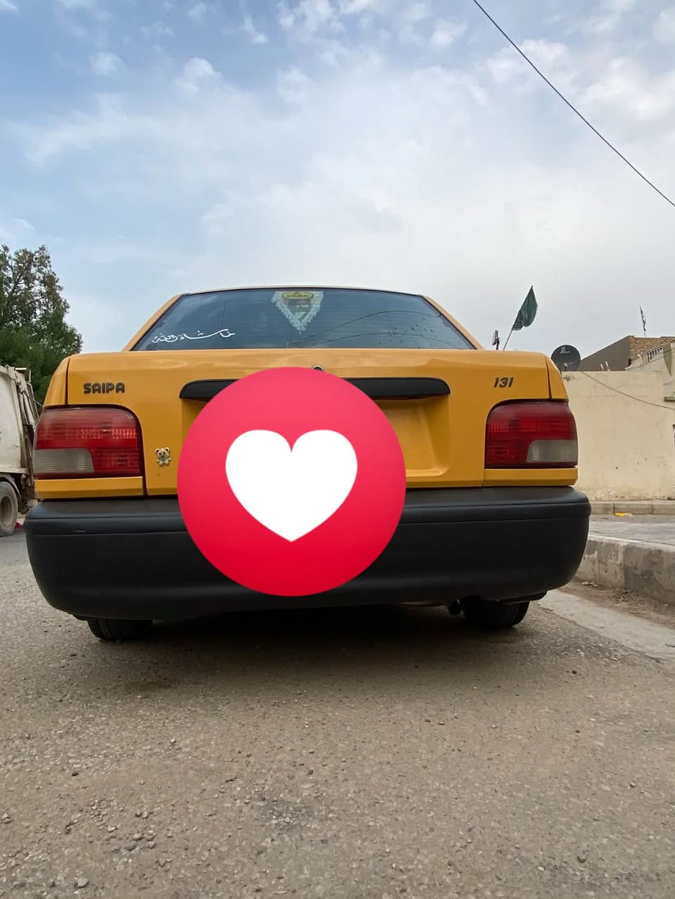 سايبه • ٢٠١٨ • ديوانيه