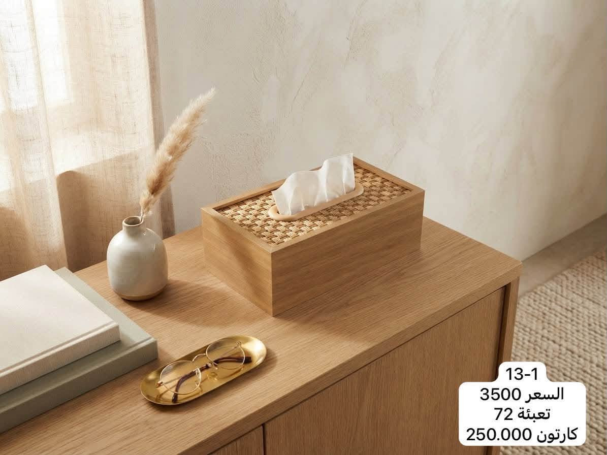 ✨ أهلاً بكم في كراكيب ✨
جملة فقط
             جملة فقط

كل ما تحتاجه للمنزل في مكان واحد 🏠

🛍️ مواد منزلية متنوعة
🎁 هدايا ومنتجات مميزة
📦 بيع بالجملة والدرازن
💰 أسعار مناسبة وجودة ممتازة
***********
***********
***********
📍 العنوان: بغداد – الوزيرية
    فرع معمل الثلج 🧊 

تابعوا الصفحة لمشاهدة أحدث البضائع والعروض الجديدة باستمرار.
أهلاً وسهلاً بكم في كراكيب �

https://chat.whatsapp.com/INTkYZLxbKeDXd9yx6rGQv?mode=gi_t

https://whatsapp.com/channel/0029Vb84feI2f3EOPA4Ea60v

https://t.me/+05Or4-QTUmgxNzZi

نص مكتوب في الصور:
- 13-3
- السعر 3500
- تعبئة 72
- كرتون 250.000
- 13-4
- كارتون 250.000
- GH_1212
- 13-5 السعر 3500 تعبئة 72 كارتون 250.000
- 13-1 السعر 3500 تعبئة 72 كارتون 250.000