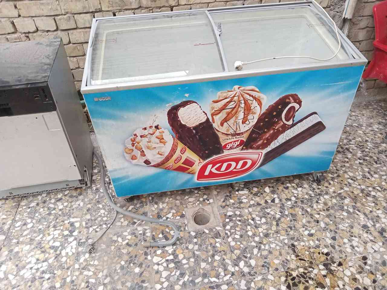 مجمدة • غسالة • بغداد بلديات