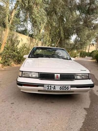 نضيفه فول • ١٩٩٠ • رقم مميز