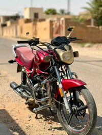 هيوشه • ٢٠٠ • كير