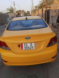 اكسنت خليجي • ٢٠١٥ • بيها غرامات