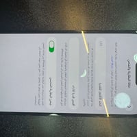 آيفون ١٤ برو ماكس • ٢٥٦ • مبدل شاشة