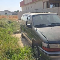كلايزر • موديل ٩٥ • ساده بعويزه