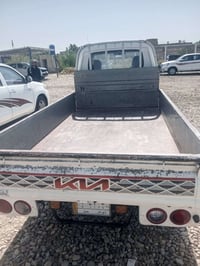 كية • نظيفة