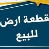 الصويرة الحي العسكري • ٢٠٠م • واجهة ١٠م