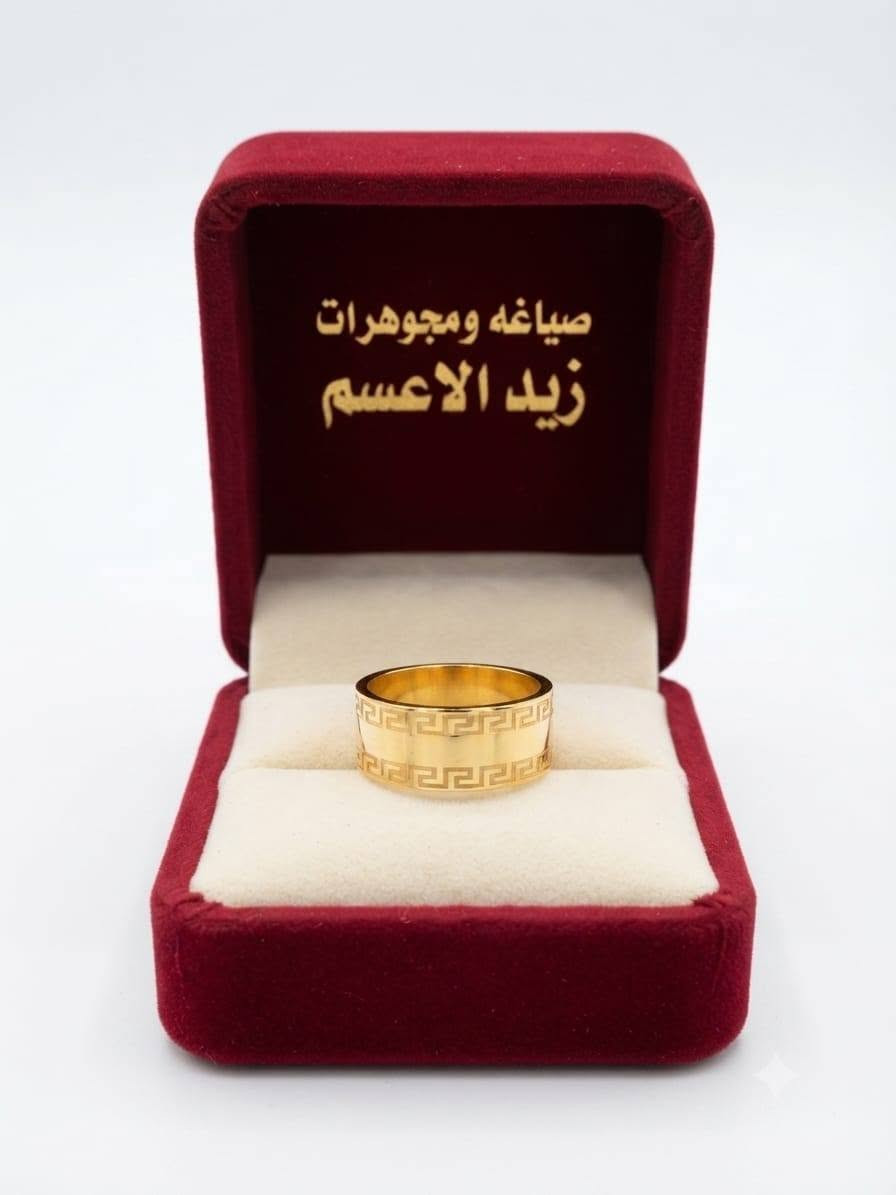 الله هم صلي على محمد وآل محمد كما عودناكم عله الموديلات الحديثه من صياغة ومجوهرات زيد الاعسم  حلق موديلات حديثه  تراجي اطفال صياغة حديثه بالقسط المريح لجميع موظفين العراق الموطنة رواتبهم في ماستر كارد    وعروضنا المقبلين على الزواج وهيه تخفيضات الاجور زورونا او مراسلة الصفحه او الاتصال على الرقم *********** واتساب العنوان الديوانيه قضاء الشنافيه شارع المواكب
