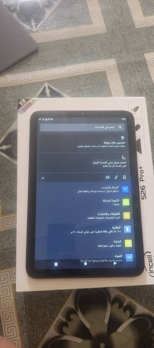 ايباد • ١ تيرا • ٢٤ جيجا