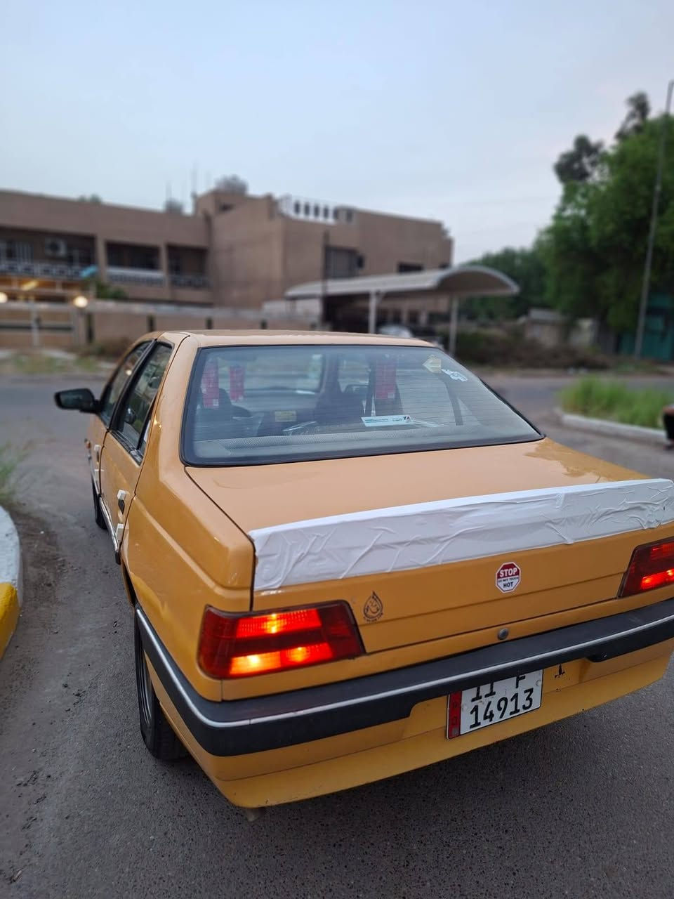 بيجو لاميس • ٢٠١٥ • بغداد الأمين